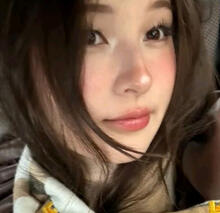 streamer